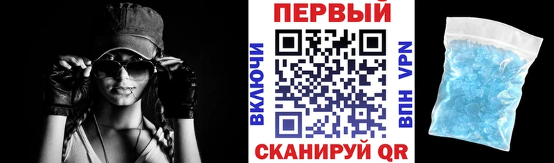 АМФ 98%  Струнино 