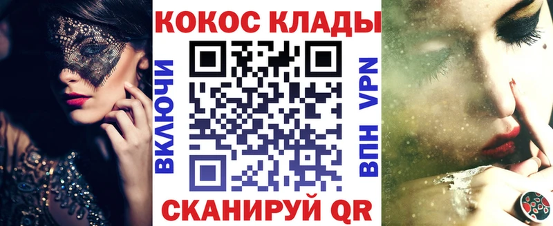 КОКАИН Боливия  Струнино 