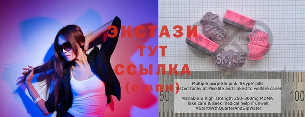 дурь Краснотурьинск