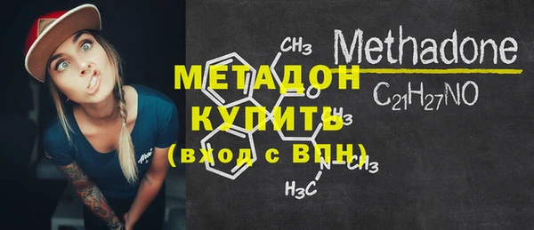 гашиш Корсаков