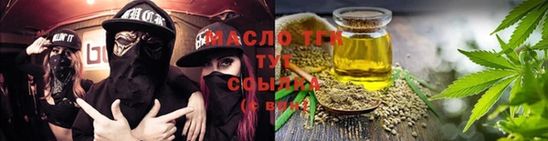 соль ск Коряжма