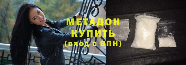 соль ск Коряжма