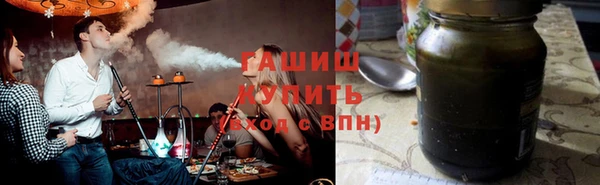 дурь Краснотурьинск