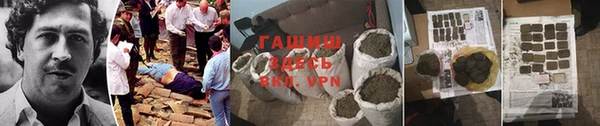 дурь Краснотурьинск