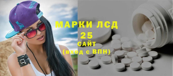 мдпв Красноперекопск