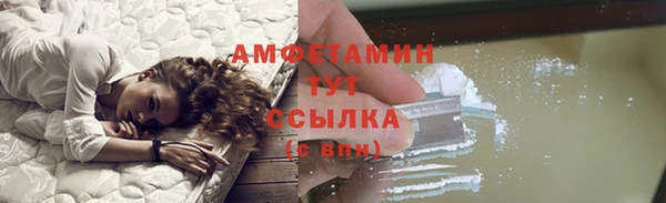 соль ск Коряжма