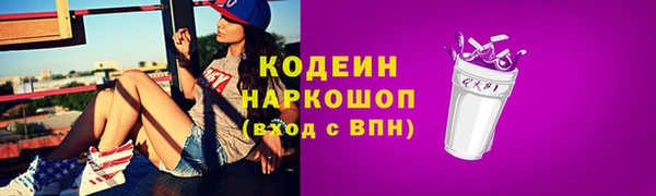 гашиш Корсаков
