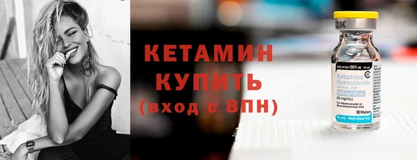 скорость Краснослободск