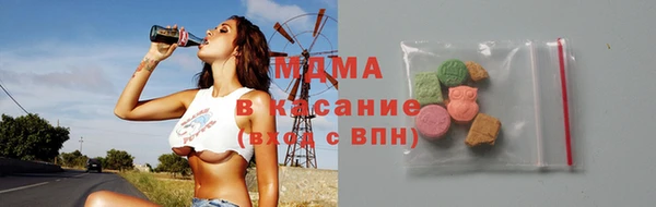 соль ск Коряжма