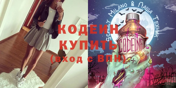 гашиш Корсаков