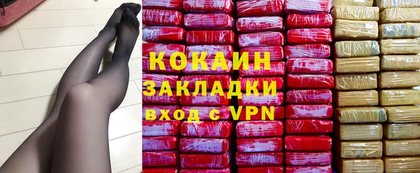 дурь Краснотурьинск