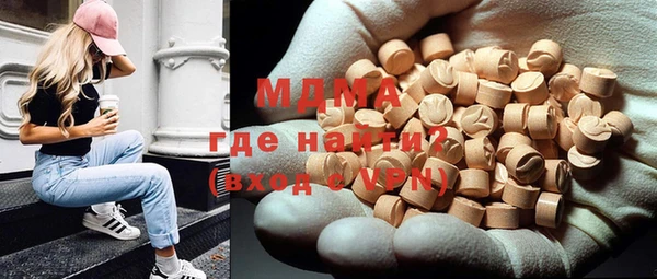 дурь Краснотурьинск