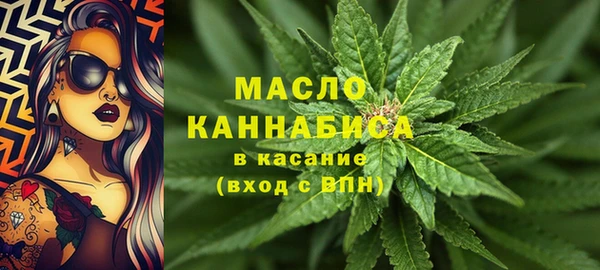 соль ск Коряжма