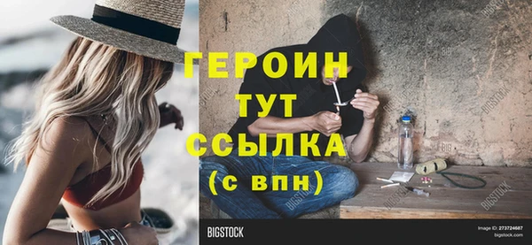 соль ск Коряжма