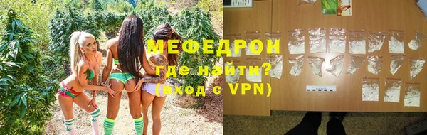 гашиш Корсаков