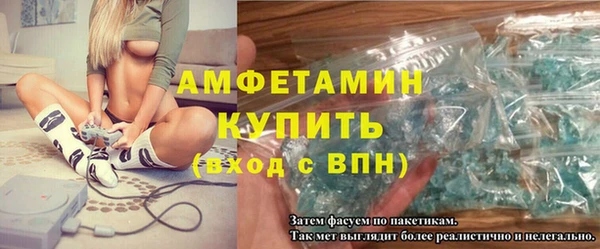 мдпв Красноперекопск