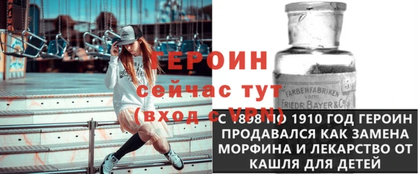 экстази Костерёво