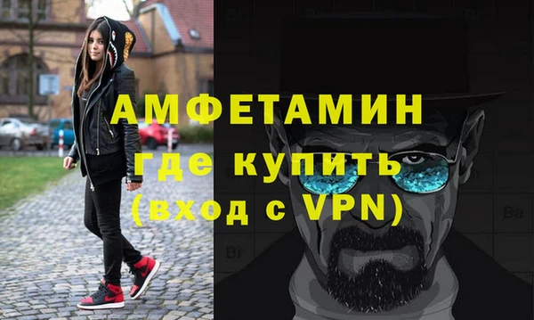 гашиш Корсаков