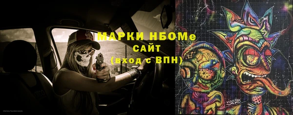дурь Краснотурьинск