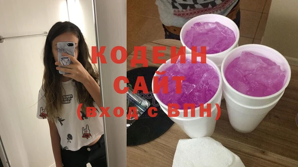 дурь Краснотурьинск