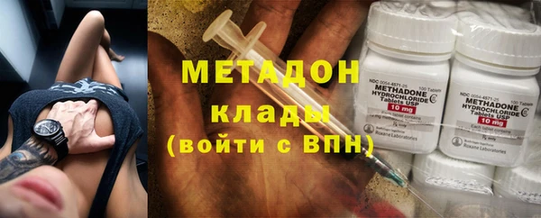 мдпв Красноперекопск