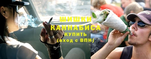гашиш Корсаков
