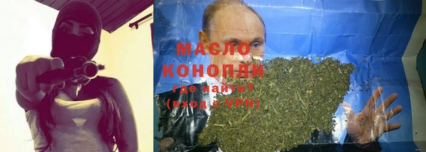 мдпв Красноперекопск