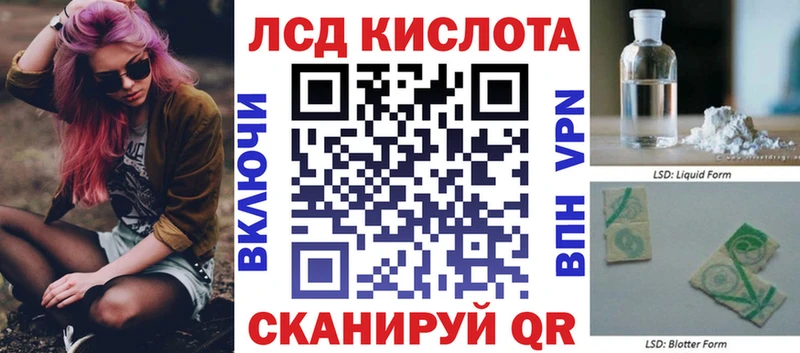 нарко площадка официальный сайт Струнино Наркотические марки 1,8мг